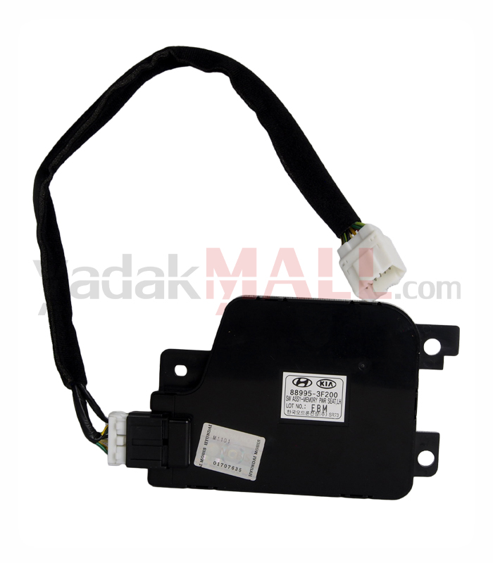 واحد حافظه صندلی اپیروس